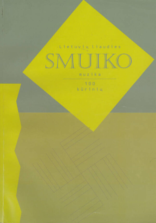 Lietuvių liaudies smuiko muzika 2007