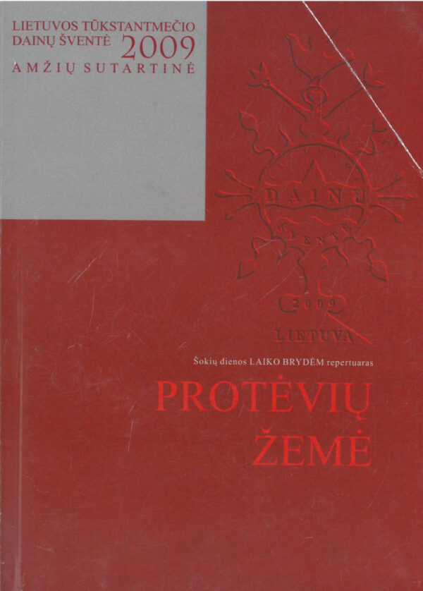 Protėvių žemė