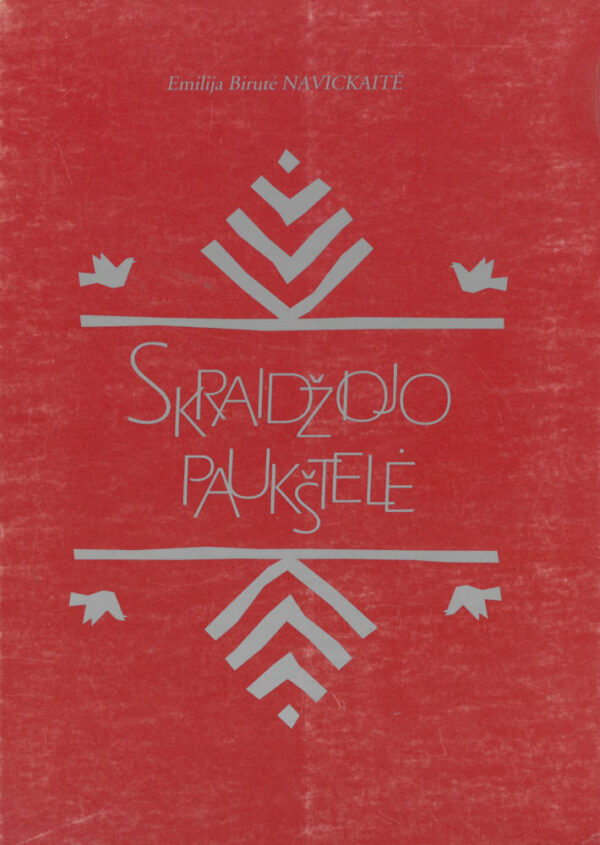 Skraidžiojo paukštelė